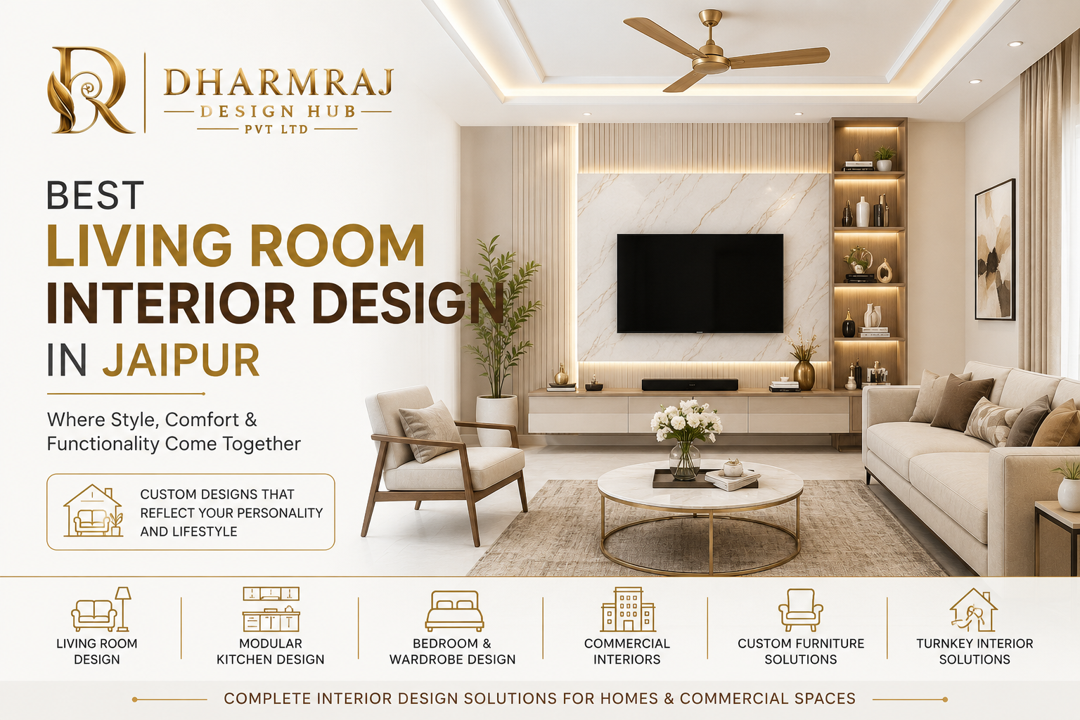 https://www.dharmrajdesignhub.com/uploads/blog/1786621943_main_dharmraj_design_hub_(18).png